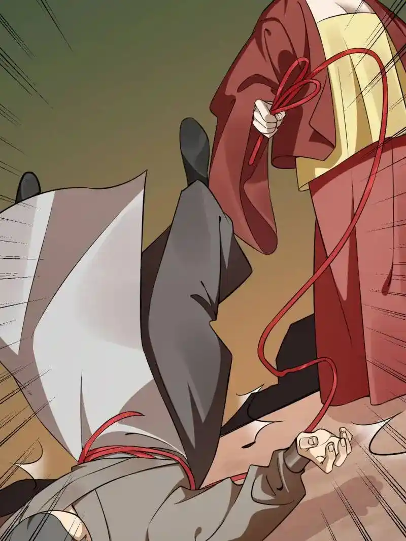 Queen Of Poison: The Legend Of A Super Agent, Doctor And Princess Chapter 499