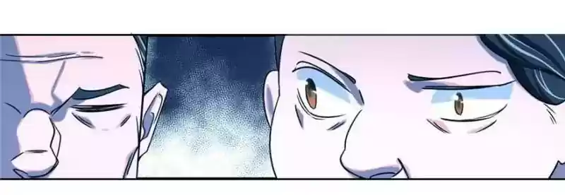 Queen of Poison: The Legend of a Super Agent, Doctor and Princess Chapter 5: