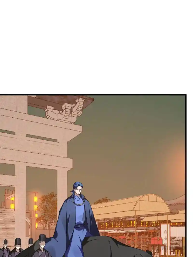 Queen Of Poison: The Legend Of A Super Agent, Doctor And Princess Chapter 500