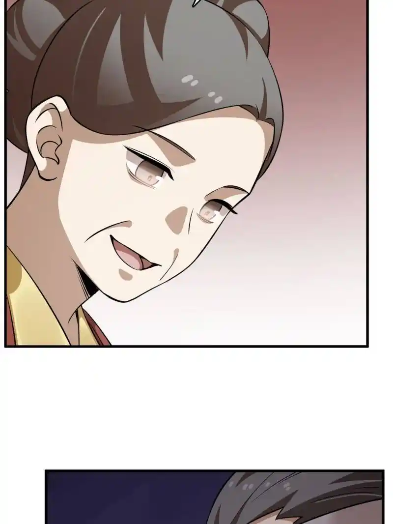 Queen Of Poison: The Legend Of A Super Agent, Doctor And Princess Chapter 501