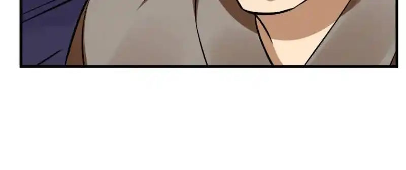 Queen Of Poison: The Legend Of A Super Agent, Doctor And Princess Chapter 501