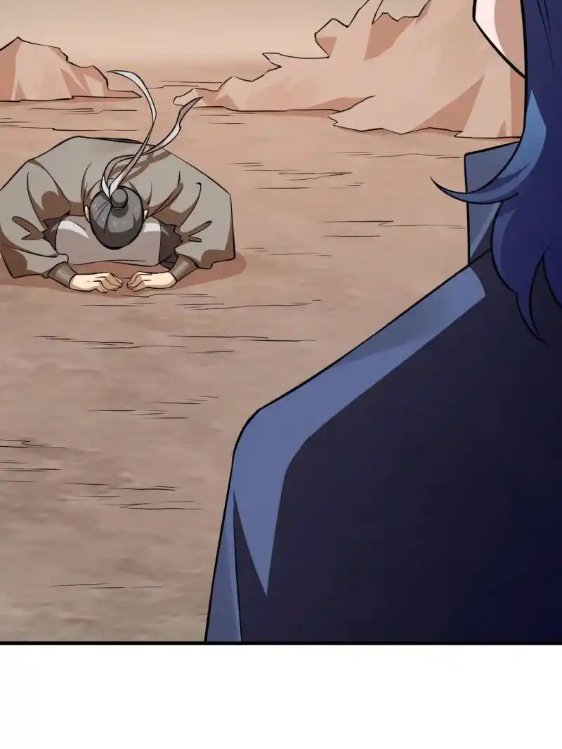 Queen Of Poison: The Legend Of A Super Agent, Doctor And Princess Chapter 501