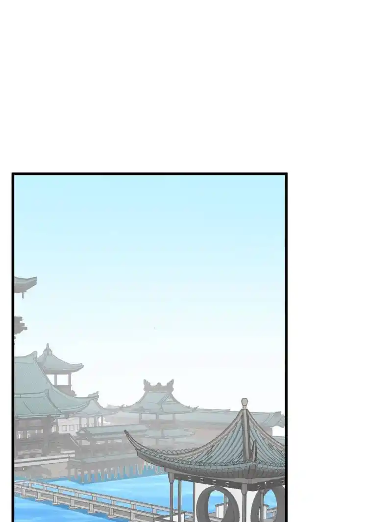 Queen Of Poison: The Legend Of A Super Agent, Doctor And Princess Chapter 501