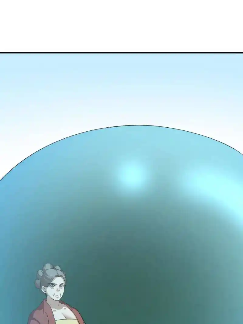 Queen Of Poison: The Legend Of A Super Agent, Doctor And Princess Chapter 501