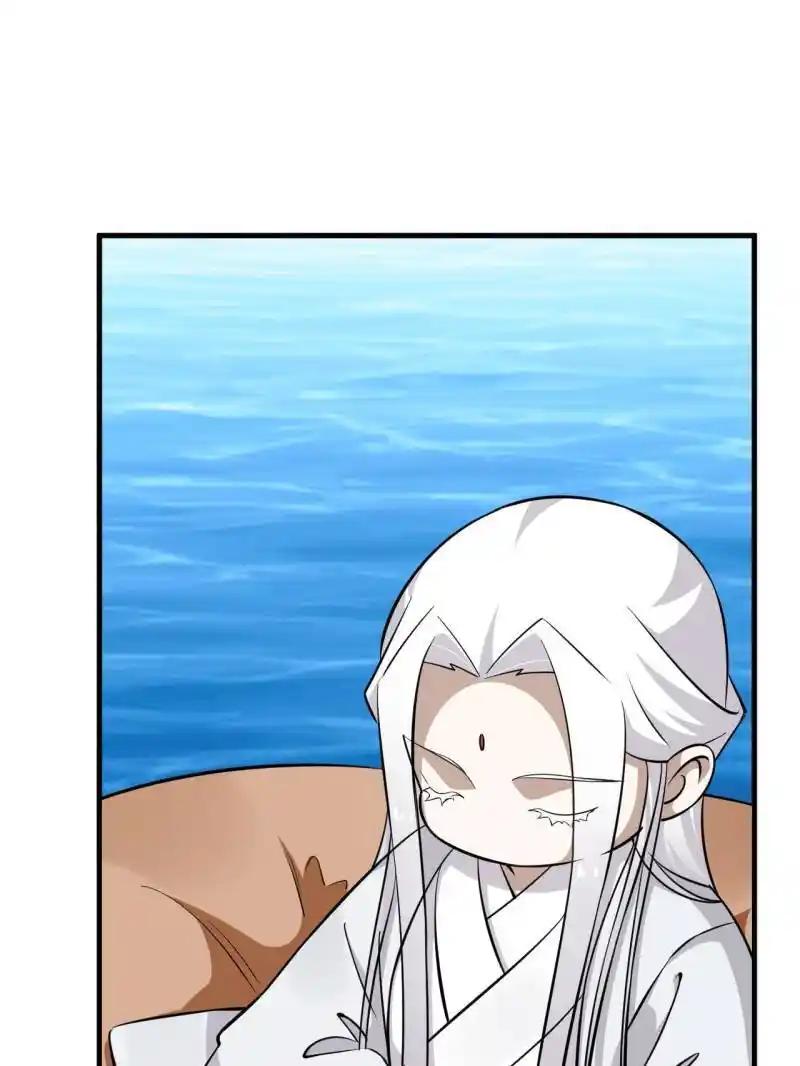 Queen Of Poison: The Legend Of A Super Agent, Doctor And Princess Chapter 501