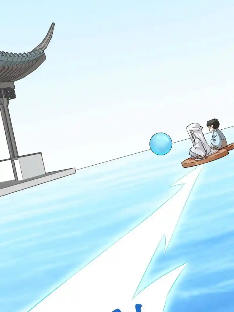 Queen Of Poison: The Legend Of A Super Agent, Doctor And Princess Chapter 501