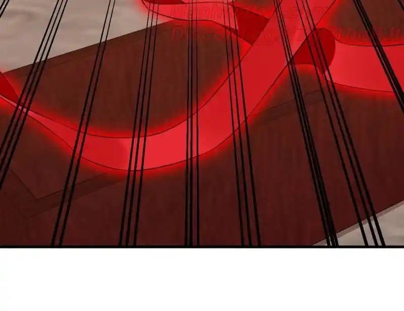 Queen Of Poison: The Legend Of A Super Agent, Doctor And Princess Chapter 504