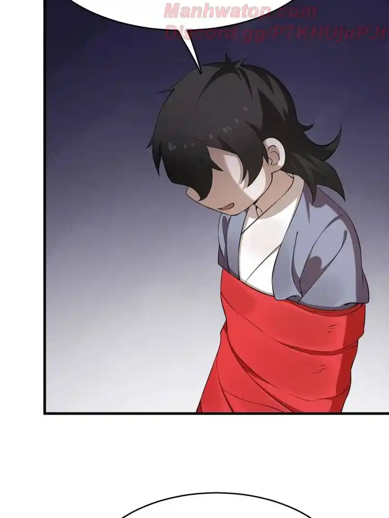 Queen Of Poison: The Legend Of A Super Agent, Doctor And Princess Chapter 504