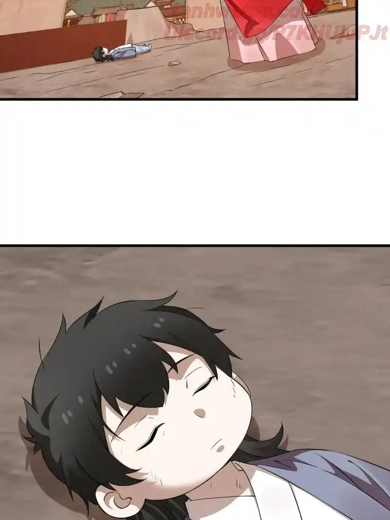 Queen Of Poison: The Legend Of A Super Agent, Doctor And Princess Chapter 504