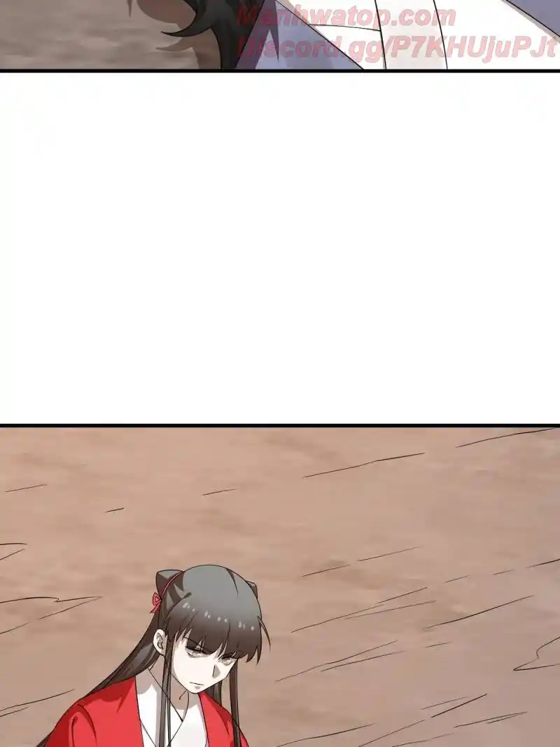 Queen Of Poison: The Legend Of A Super Agent, Doctor And Princess Chapter 504