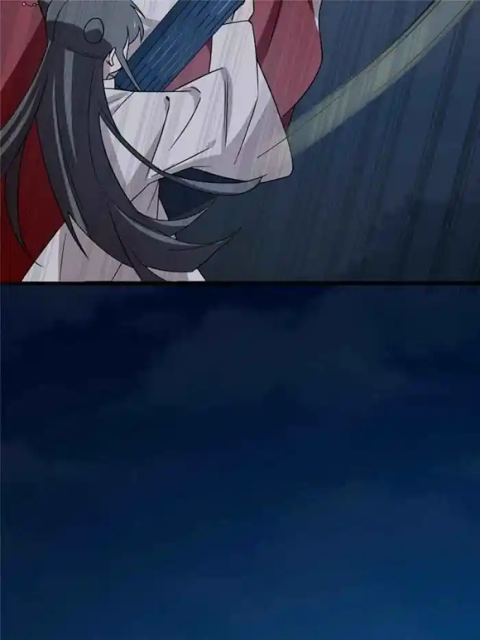 Queen Of Poison: The Legend Of A Super Agent, Doctor And Princess Chapter 56