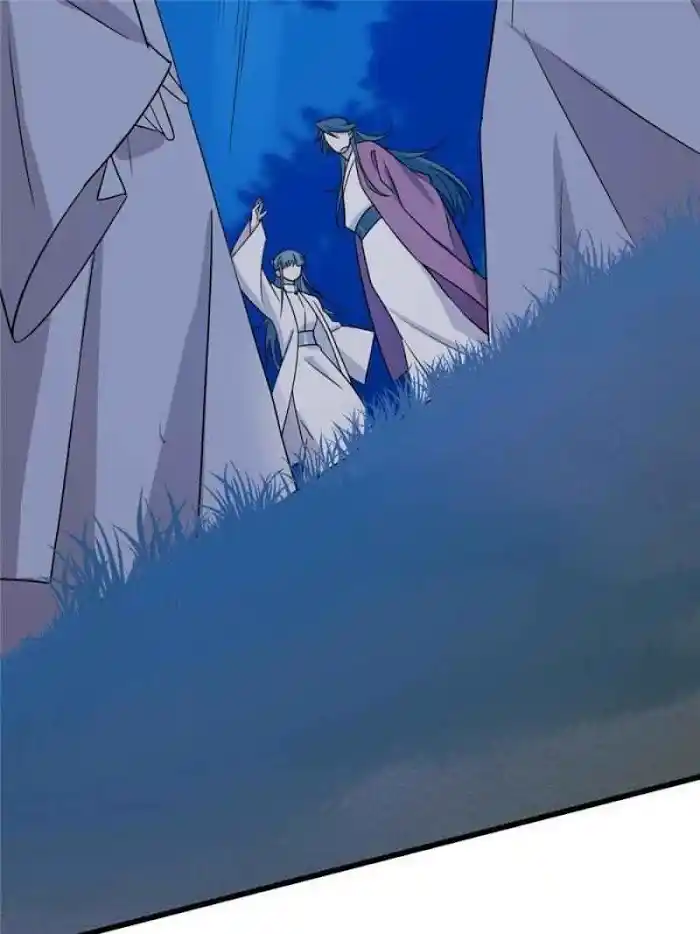 Queen Of Poison: The Legend Of A Super Agent, Doctor And Princess Chapter 56