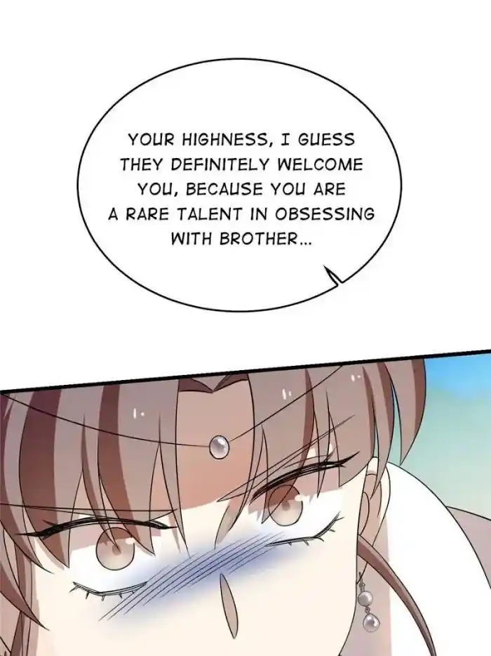 Queen Of Poison: The Legend Of A Super Agent, Doctor And Princess Chapter 58