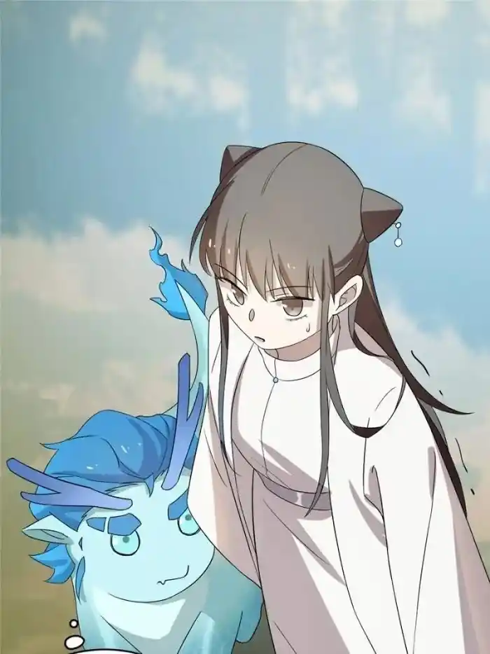 Queen Of Poison: The Legend Of A Super Agent, Doctor And Princess Chapter 58