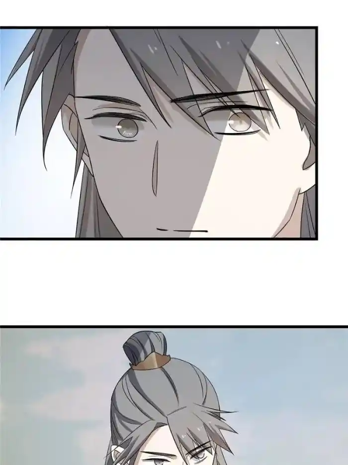 Queen Of Poison: The Legend Of A Super Agent, Doctor And Princess Chapter 58