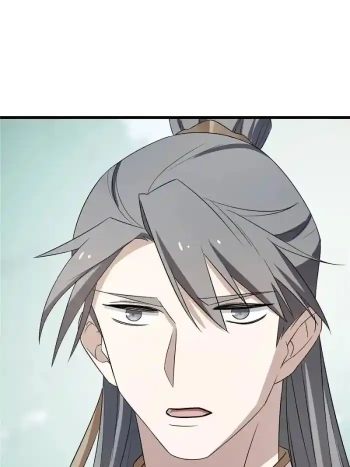 Queen Of Poison: The Legend Of A Super Agent, Doctor And Princess Chapter 58