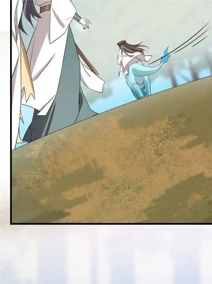 Queen Of Poison: The Legend Of A Super Agent, Doctor And Princess Chapter 58