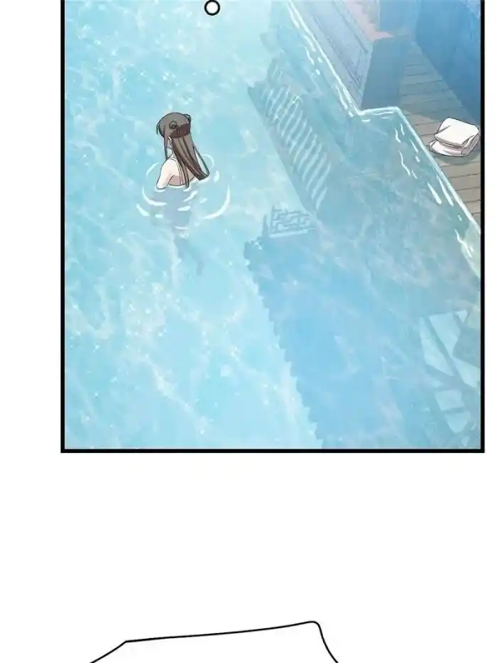 Queen Of Poison: The Legend Of A Super Agent, Doctor And Princess Chapter 59