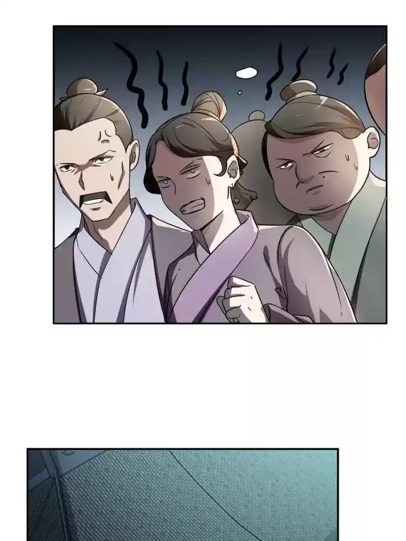 Queen of Poison: The Legend of a Super Agent, Doctor and Princess Chapter 6: