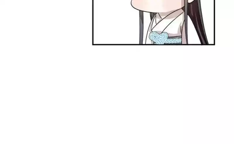 Queen of Poison: The Legend of a Super Agent, Doctor and Princess Chapter 6: