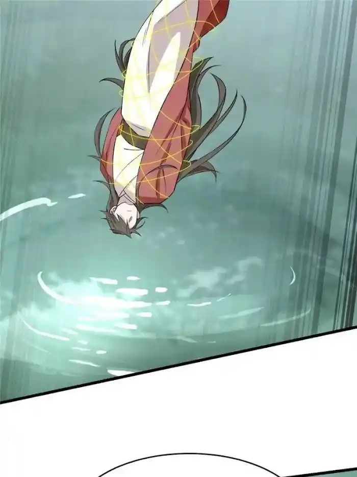 Queen Of Poison: The Legend Of A Super Agent, Doctor And Princess Chapter 61