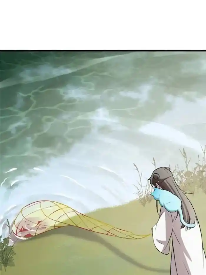 Queen Of Poison: The Legend Of A Super Agent, Doctor And Princess Chapter 62