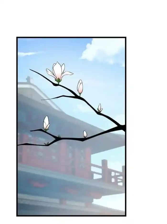 Queen Of Poison: The Legend Of A Super Agent, Doctor And Princess Chapter 63