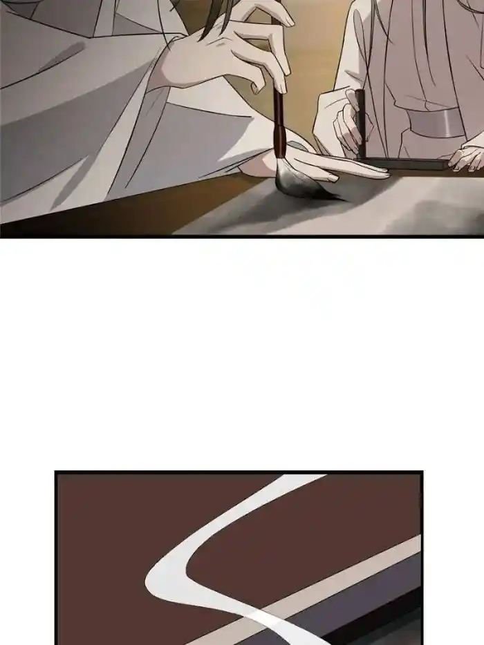 Queen Of Poison: The Legend Of A Super Agent, Doctor And Princess Chapter 63