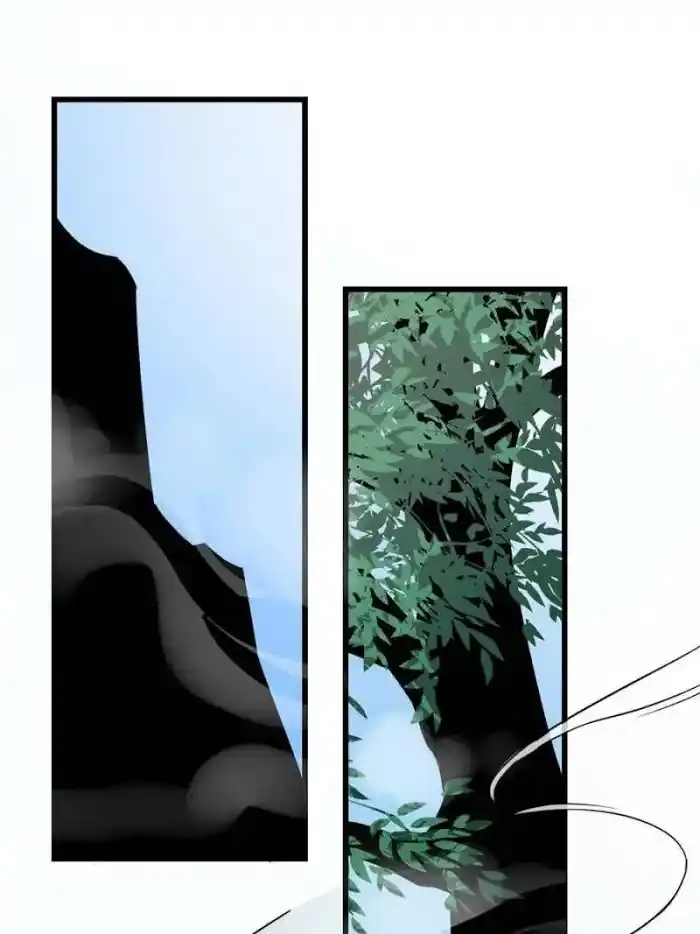 Queen Of Poison: The Legend Of A Super Agent, Doctor And Princess Chapter 63