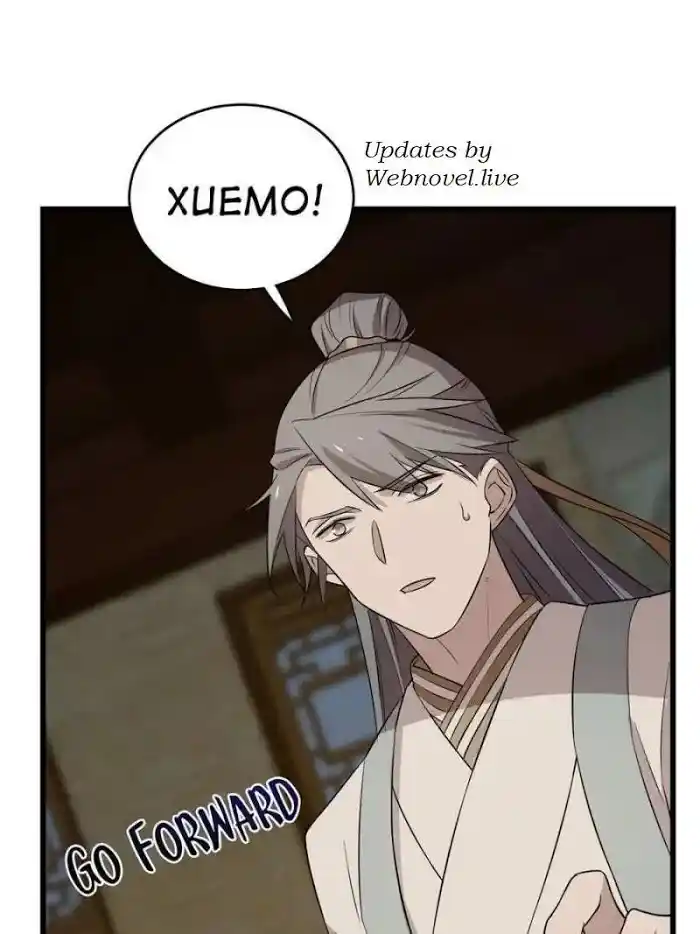 Queen Of Poison: The Legend Of A Super Agent, Doctor And Princess Chapter 63