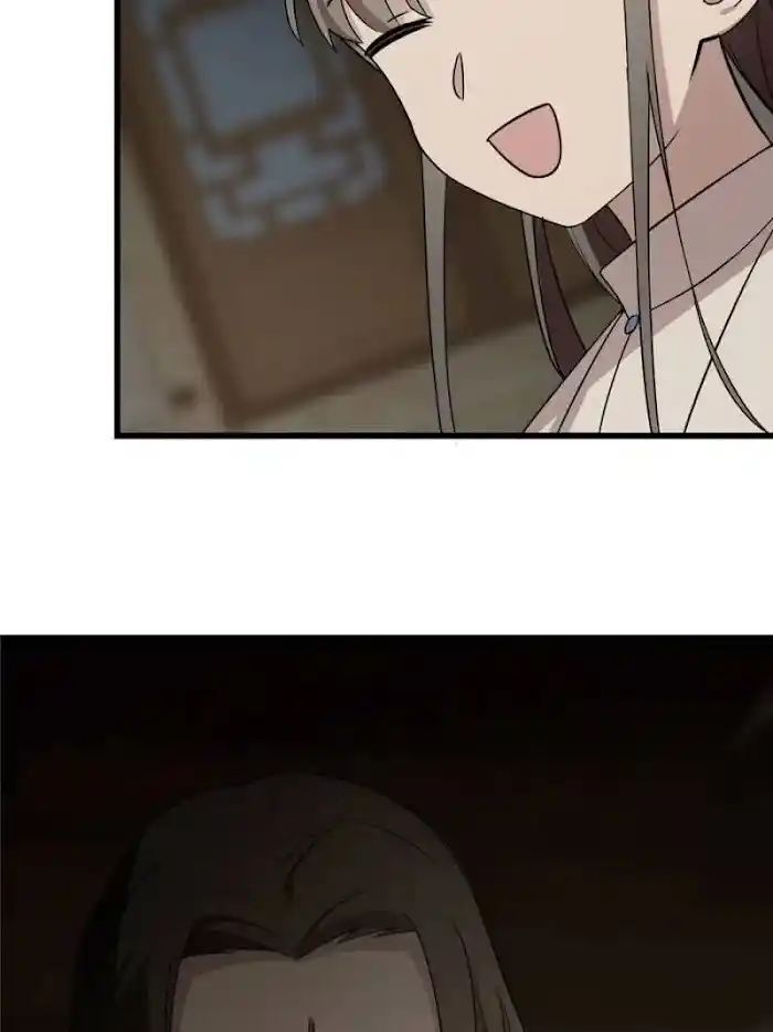 Queen Of Poison: The Legend Of A Super Agent, Doctor And Princess Chapter 64