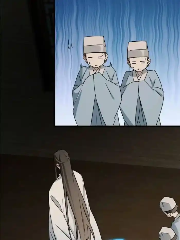 Queen Of Poison: The Legend Of A Super Agent, Doctor And Princess Chapter 65