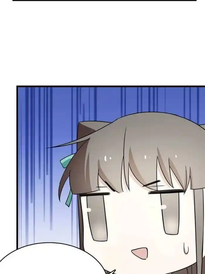 Queen Of Poison: The Legend Of A Super Agent, Doctor And Princess Chapter 65