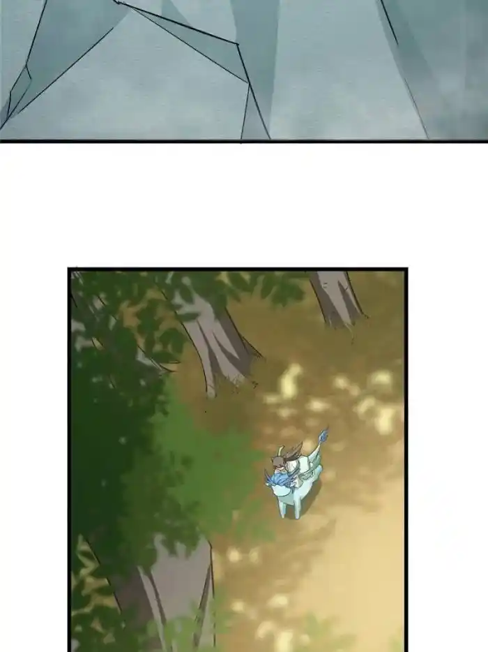 Queen Of Poison: The Legend Of A Super Agent, Doctor And Princess Chapter 65