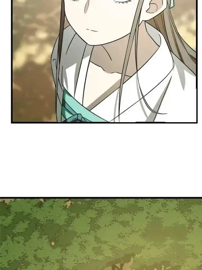 Queen Of Poison: The Legend Of A Super Agent, Doctor And Princess Chapter 65