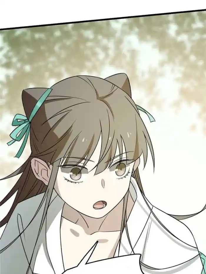 Queen Of Poison: The Legend Of A Super Agent, Doctor And Princess Chapter 65