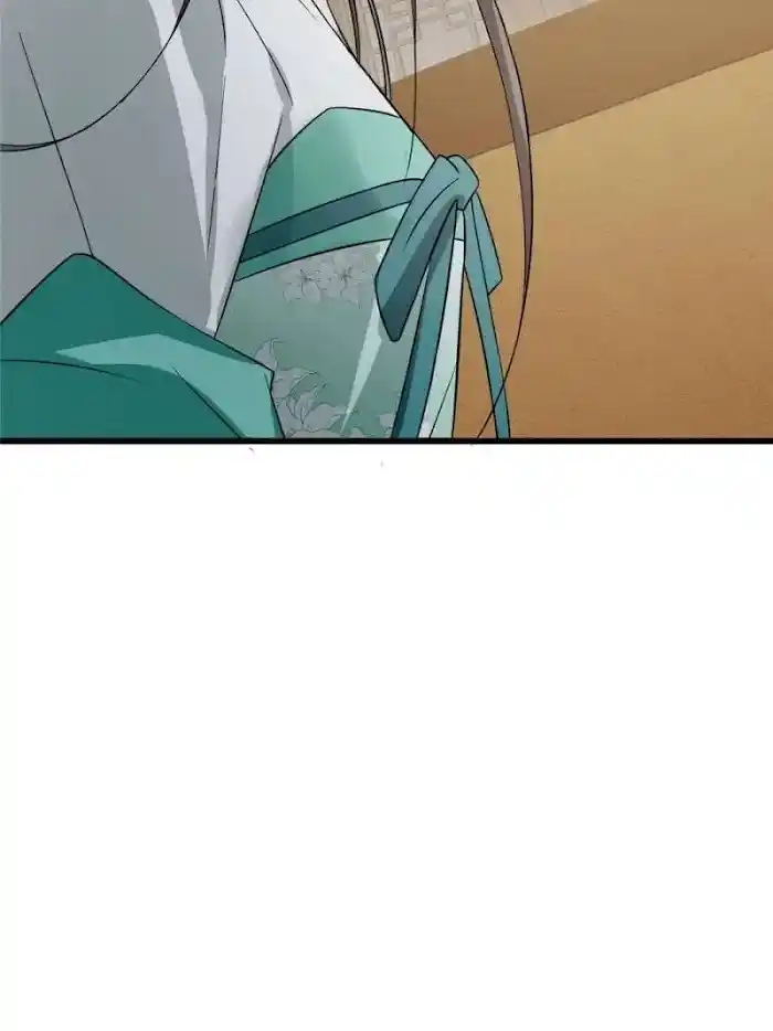 Queen Of Poison: The Legend Of A Super Agent, Doctor And Princess Chapter 68