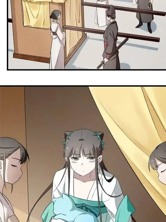 Queen Of Poison: The Legend Of A Super Agent, Doctor And Princess Chapter 69