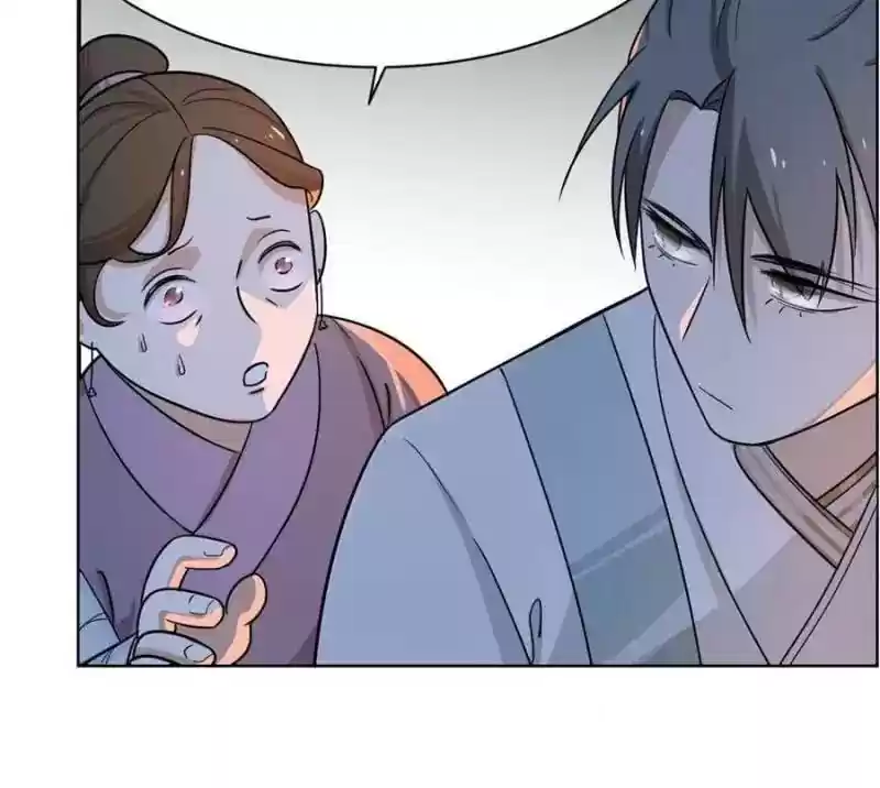 Queen of Poison: The Legend of a Super Agent, Doctor and Princess Chapter 7: