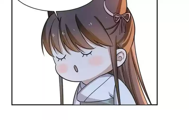 Queen of Poison: The Legend of a Super Agent, Doctor and Princess Chapter 7: