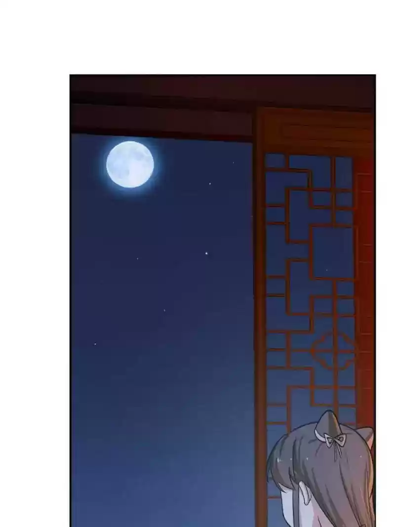 Queen of Poison: The Legend of a Super Agent, Doctor and Princess Chapter 7: