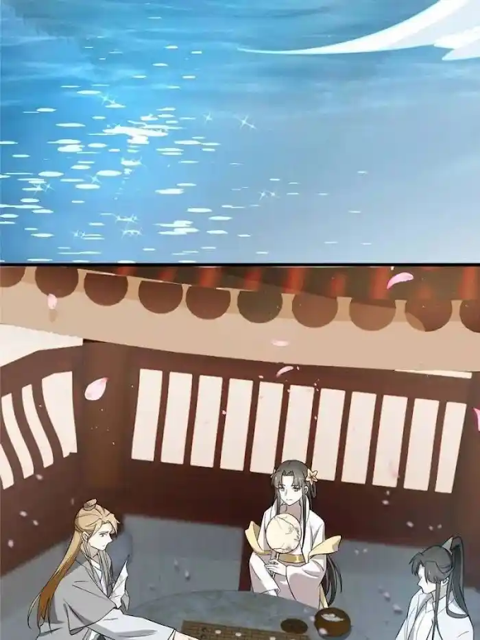 Queen Of Poison: The Legend Of A Super Agent, Doctor And Princess Chapter 70