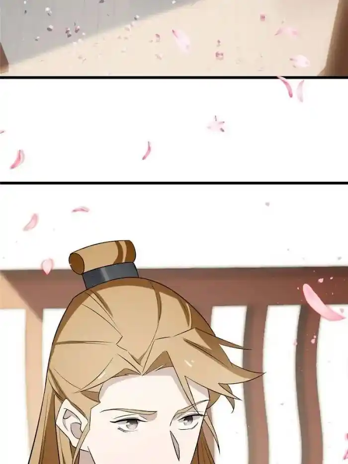 Queen Of Poison: The Legend Of A Super Agent, Doctor And Princess Chapter 70