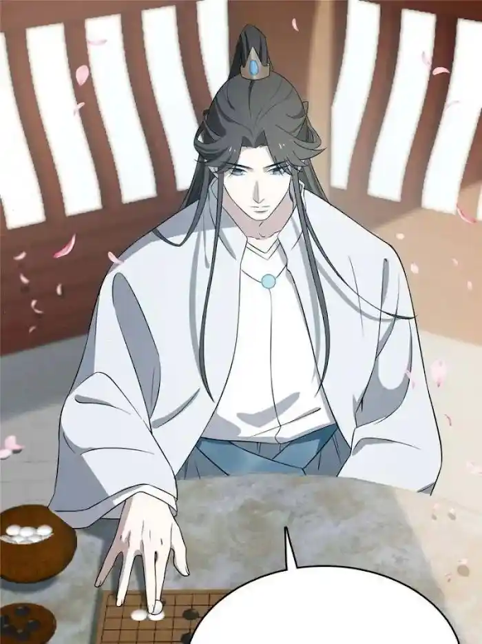 Queen Of Poison: The Legend Of A Super Agent, Doctor And Princess Chapter 70