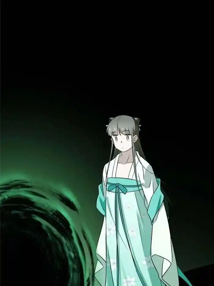 Queen Of Poison: The Legend Of A Super Agent, Doctor And Princess Chapter 71