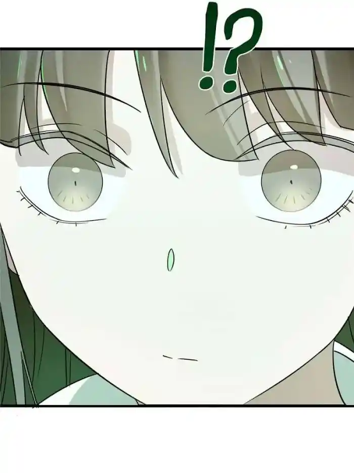 Queen Of Poison: The Legend Of A Super Agent, Doctor And Princess Chapter 71