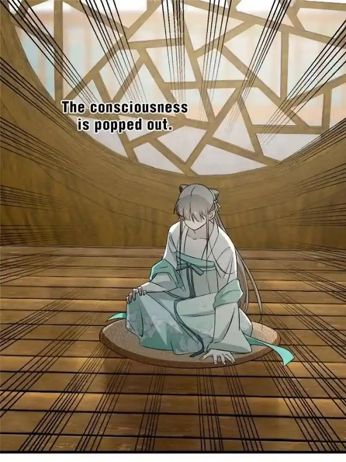 Queen Of Poison: The Legend Of A Super Agent, Doctor And Princess Chapter 71