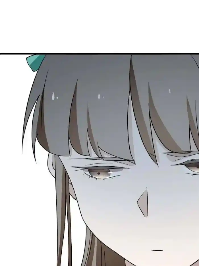 Queen Of Poison: The Legend Of A Super Agent, Doctor And Princess Chapter 71