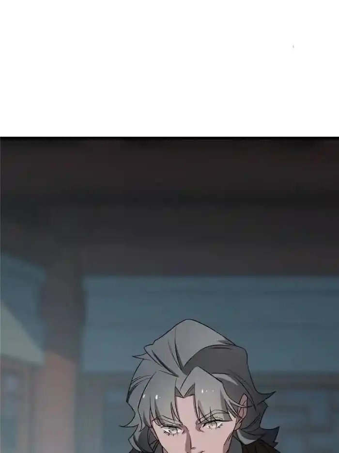 Queen Of Poison: The Legend Of A Super Agent, Doctor And Princess Chapter 72