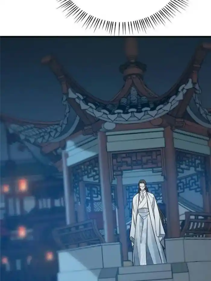 Queen Of Poison: The Legend Of A Super Agent, Doctor And Princess Chapter 72